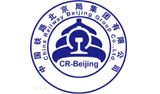 玻璃鋼儲罐廠家
